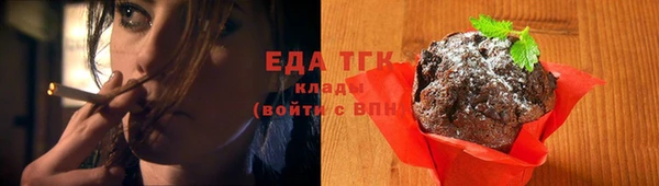 мефедрон VHQ Волосово