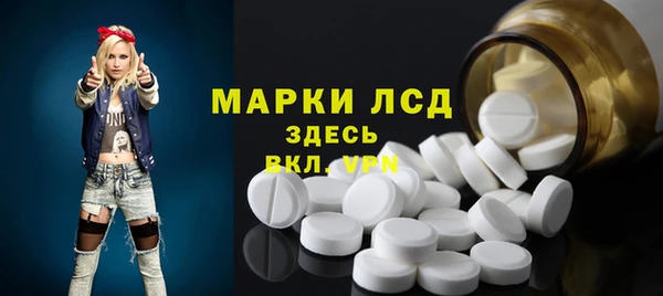 мефедрон VHQ Волосово