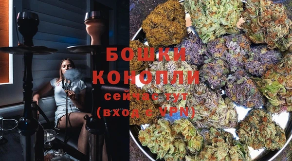 мефедрон VHQ Волосово