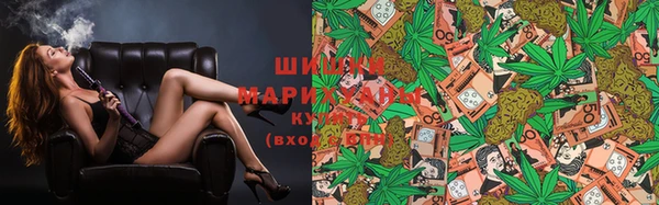 COCAINE Волоколамск