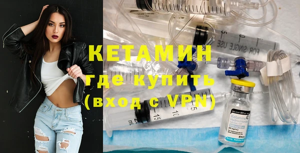 мефедрон VHQ Волосово